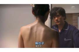 因为出去玩闹分手怎么挽回：从“玩闹”到“成熟”，重建信任是关键