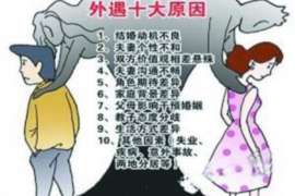 标题：女人身心出轨还能挽回吗？