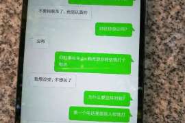 挽回关系没分手：如何巧妙处理情感危机