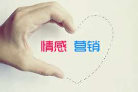 男的提出分手后悔想挽回：如何重新点燃爱情之火？